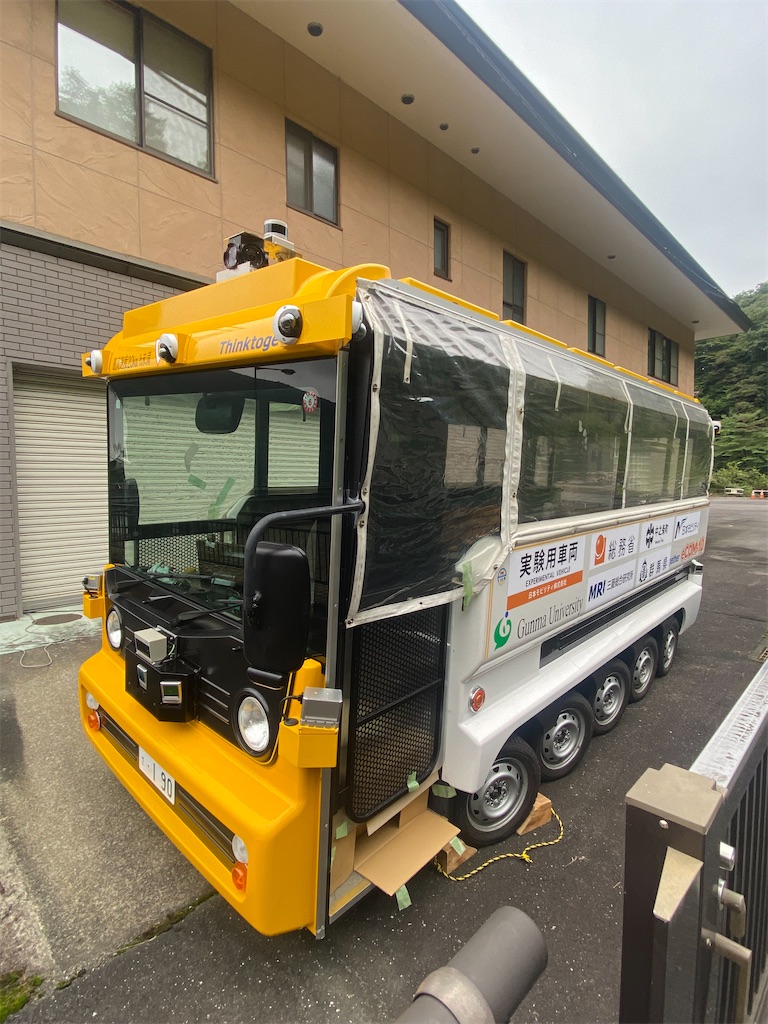 f:id:AkasakaIchiro:20240922205229j:image