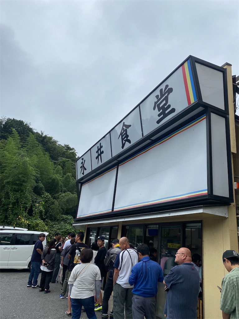f:id:AkasakaIchiro:20240922205240j:image