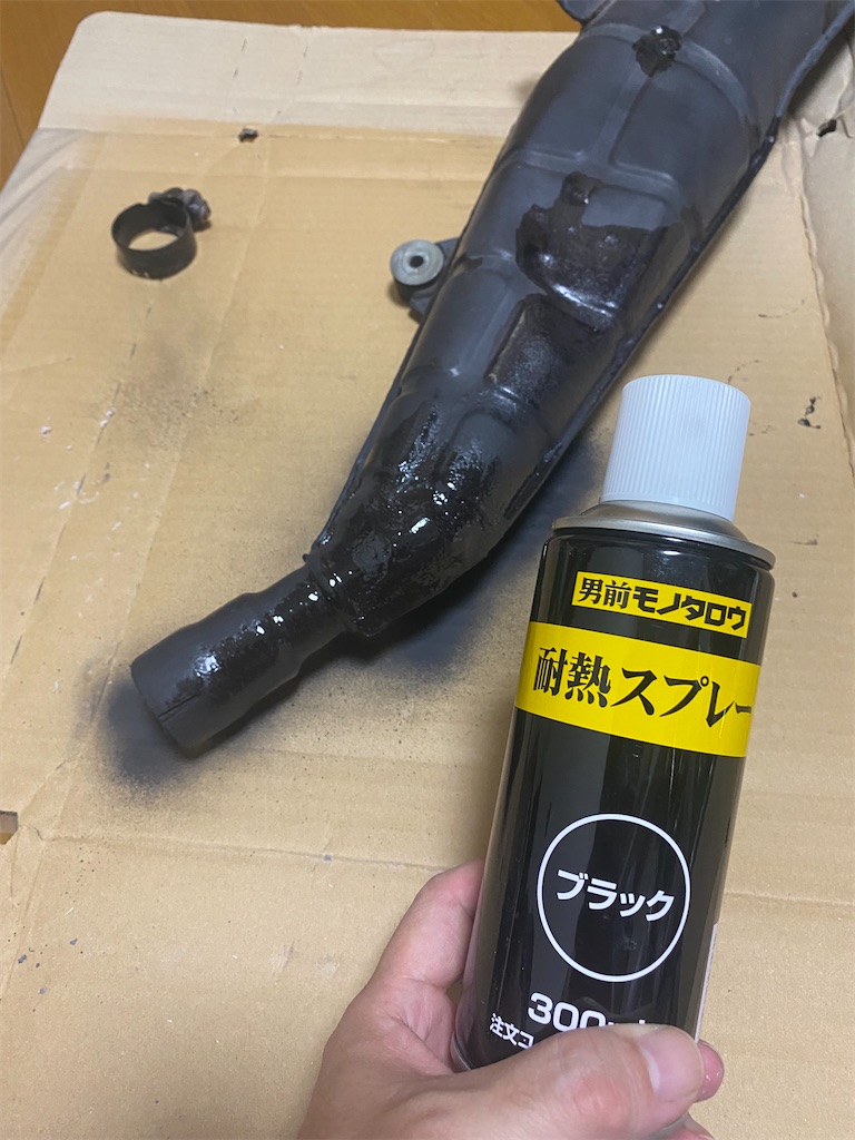 f:id:AkasakaIchiro:20241006094024j:image