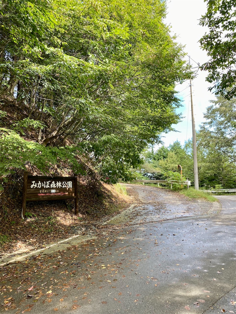 f:id:AkasakaIchiro:20241014215248j:image f:id:AkasakaIchiro:20241014215248j:image