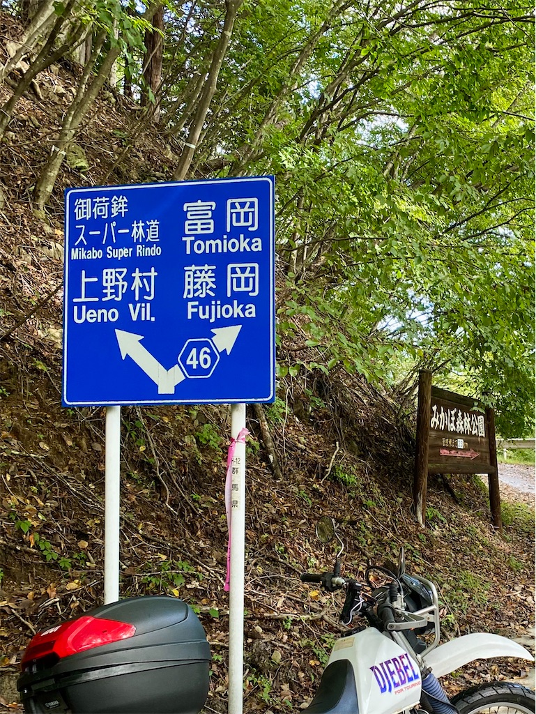 f:id:AkasakaIchiro:20241014215252j:image f:id:AkasakaIchiro:20241014215252j:image