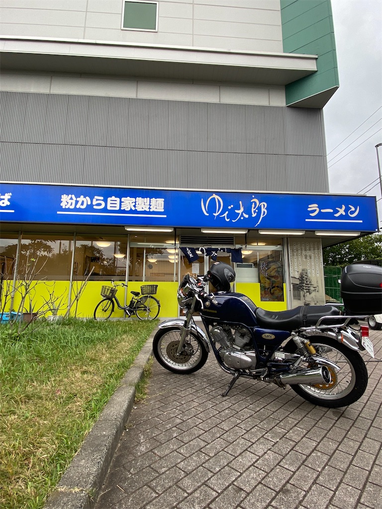 f:id:AkasakaIchiro:20241102163024j:image f:id:AkasakaIchiro:20241102163024j:image