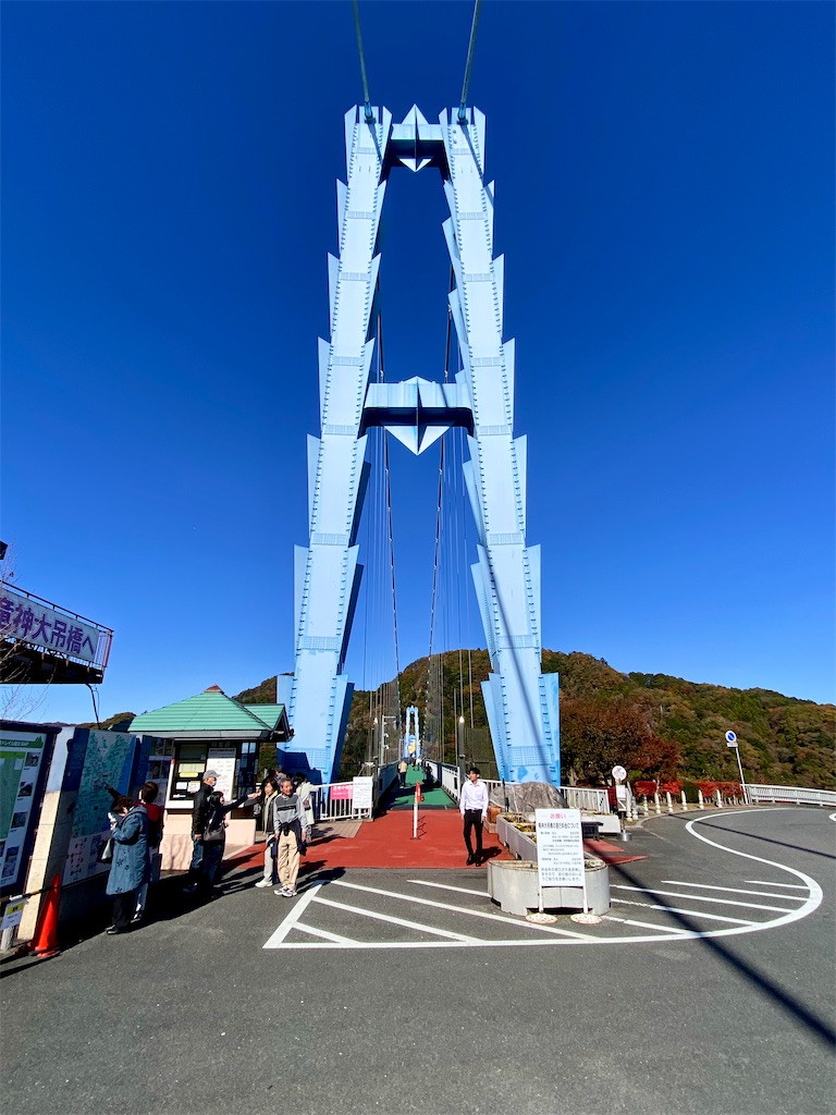 f:id:AkasakaIchiro:20241128111715j:image f:id:AkasakaIchiro:20241128111715j:image