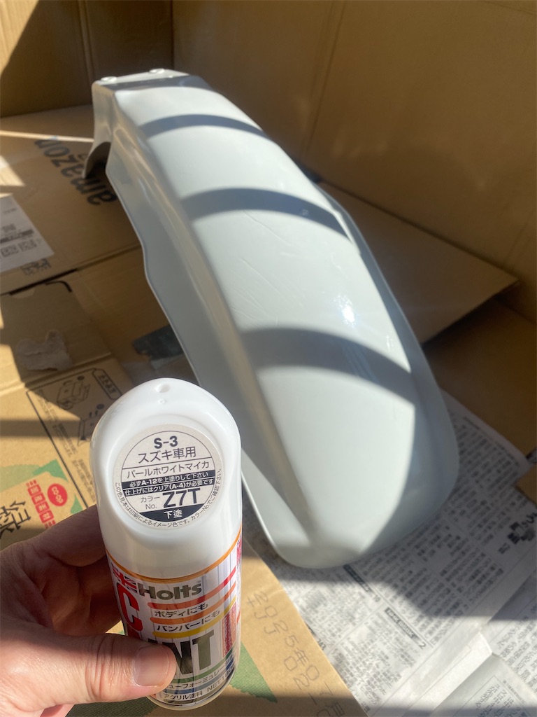 f:id:AkasakaIchiro:20250210205559j:image