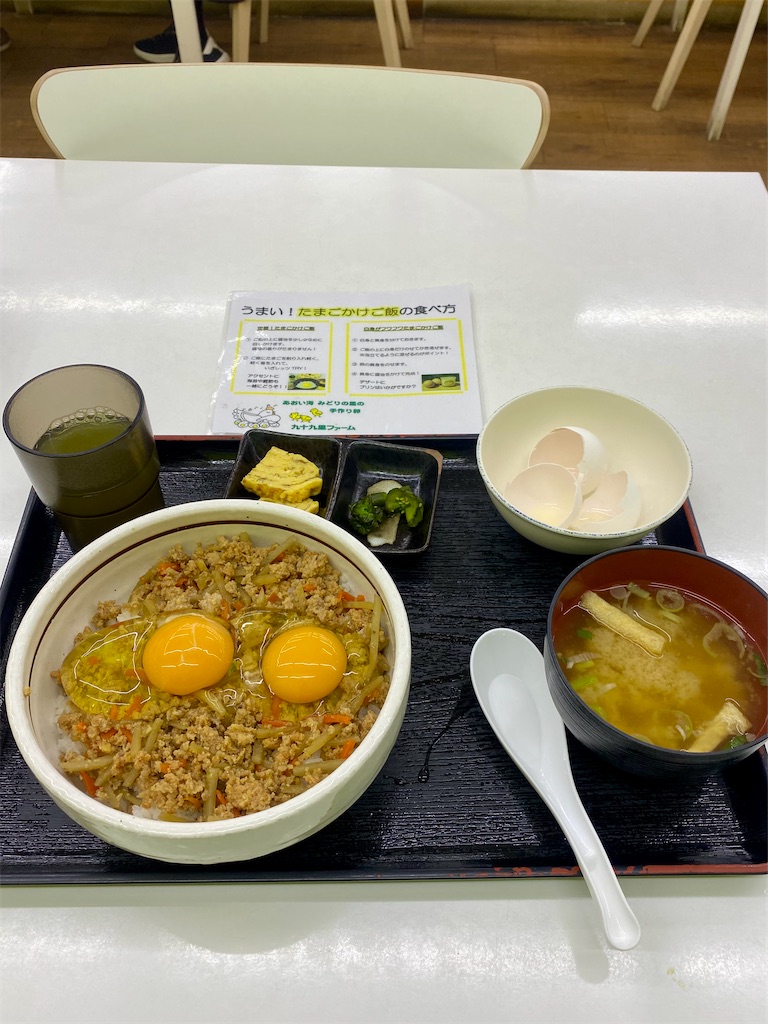 f:id:AkasakaIchiro:20250323164531j:image f:id:AkasakaIchiro:20250323164531j:image