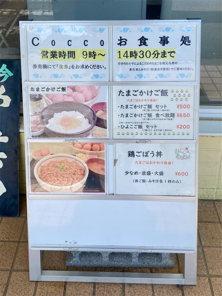 f:id:AkasakaIchiro:20250323164534j:image f:id:AkasakaIchiro:20250323164534j:image