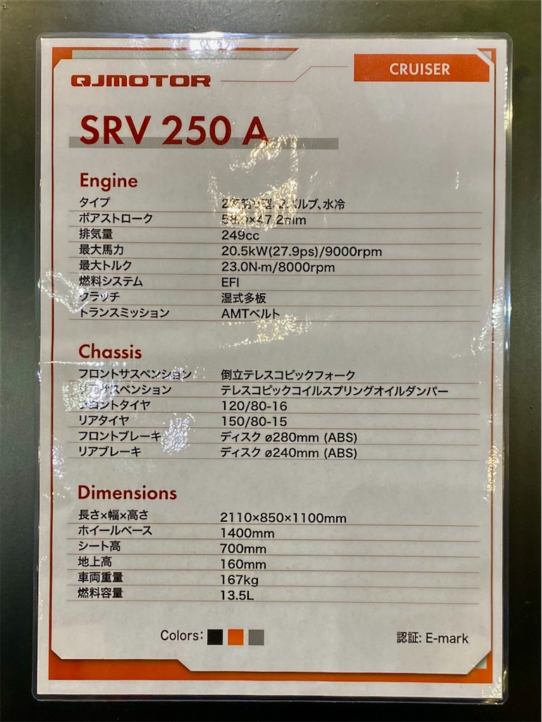 f:id:AkasakaIchiro:20250412225221j:image f:id:AkasakaIchiro:20250412225221j:image