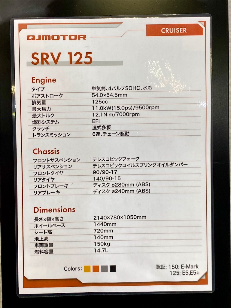 f:id:AkasakaIchiro:20250412225641j:image f:id:AkasakaIchiro:20250412225641j:image