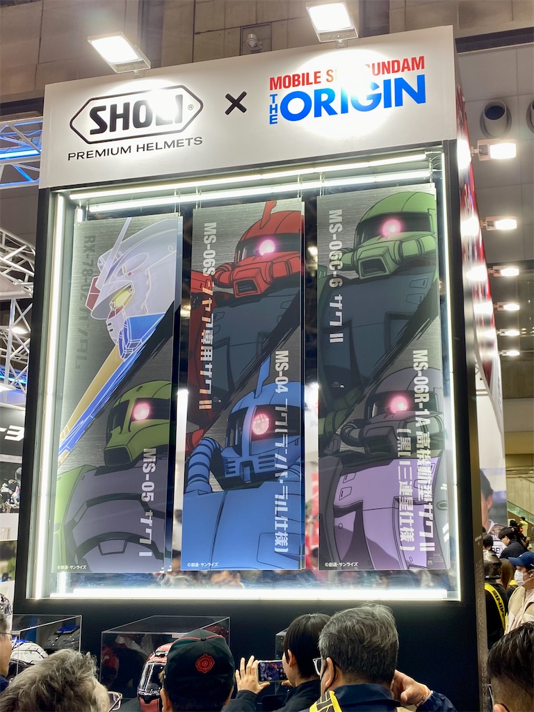 f:id:AkasakaIchiro:20250412230731j:image f:id:AkasakaIchiro:20250412230731j:image
