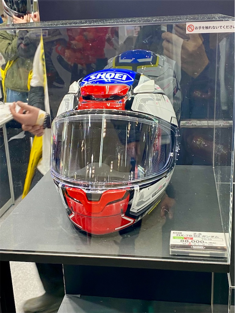 f:id:AkasakaIchiro:20250412231049j:image f:id:AkasakaIchiro:20250412231049j:image