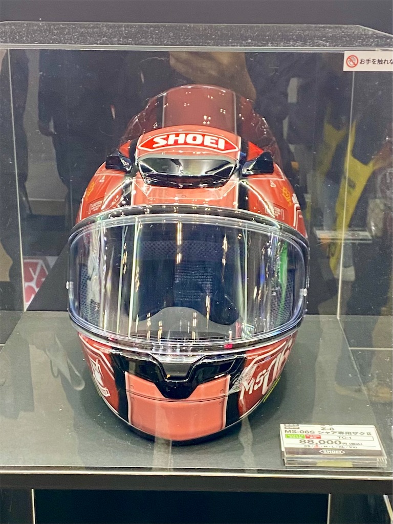 f:id:AkasakaIchiro:20250412231053j:image f:id:AkasakaIchiro:20250412231053j:image