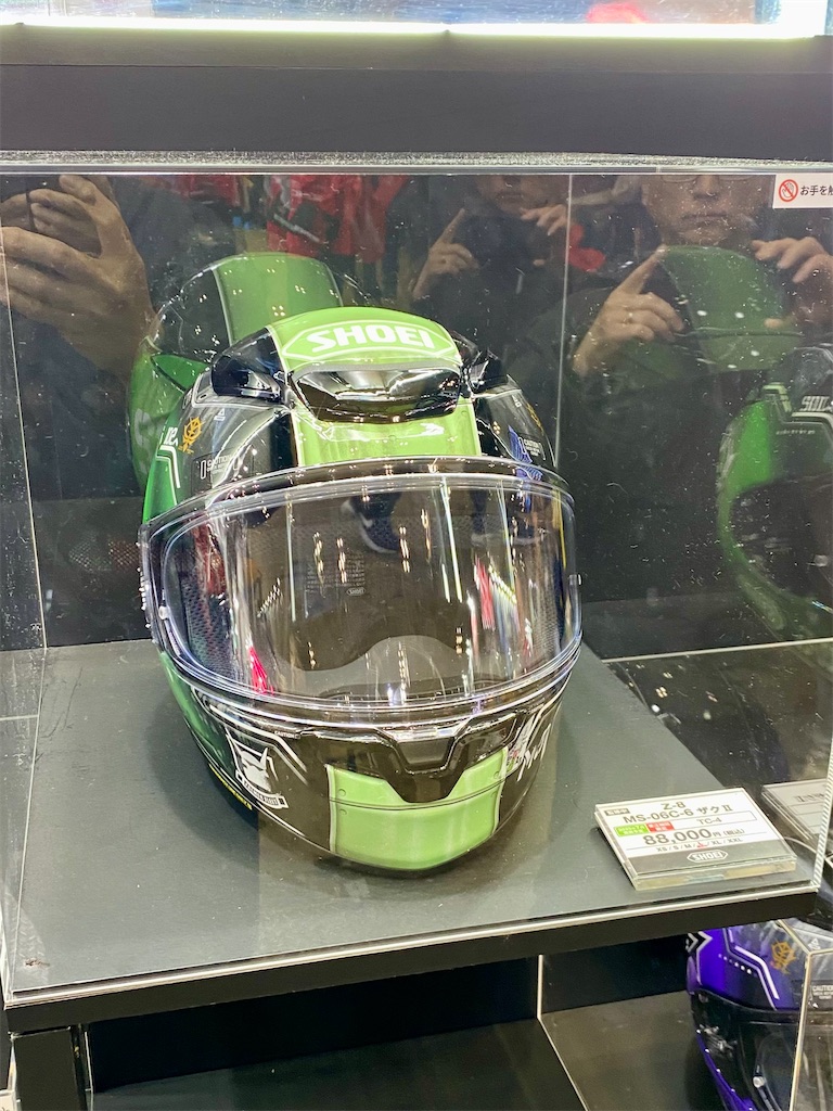 f:id:AkasakaIchiro:20250412231057j:image f:id:AkasakaIchiro:20250412231057j:image