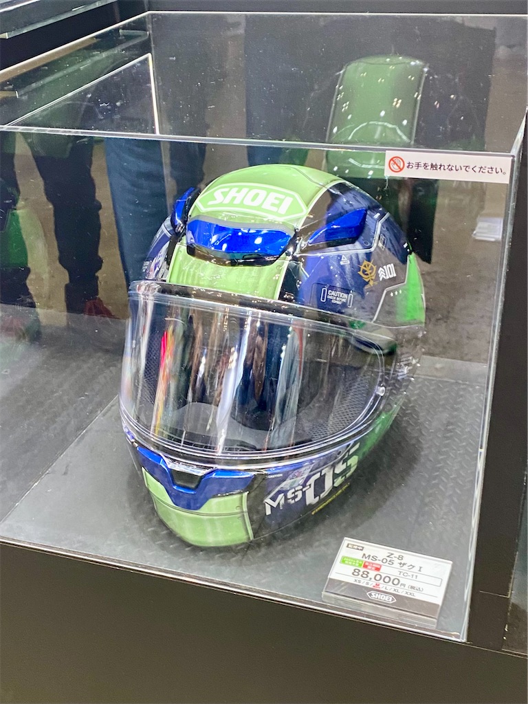 f:id:AkasakaIchiro:20250412231238j:image f:id:AkasakaIchiro:20250412231238j:image