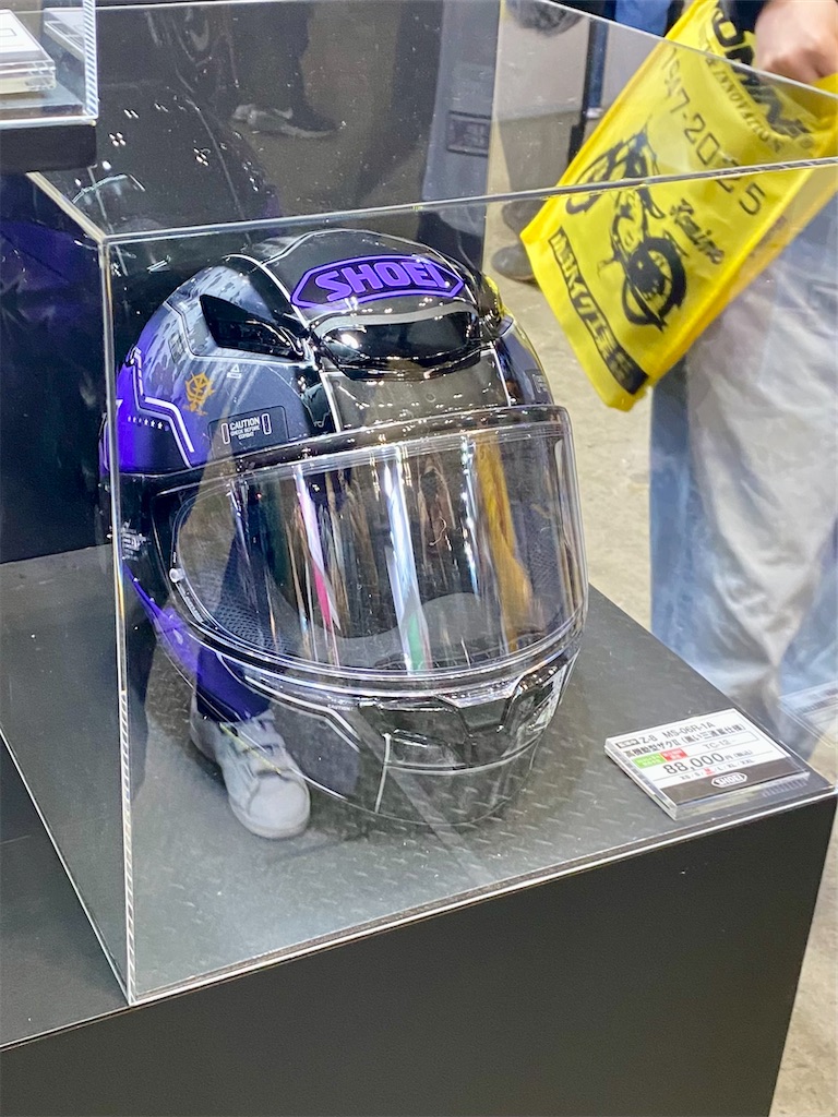 f:id:AkasakaIchiro:20250412231241j:image f:id:AkasakaIchiro:20250412231241j:image