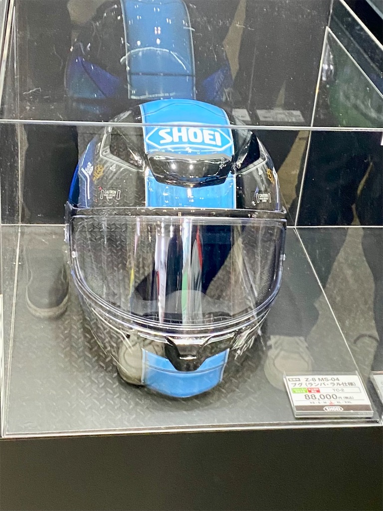 f:id:AkasakaIchiro:20250412231245j:image f:id:AkasakaIchiro:20250412231245j:image