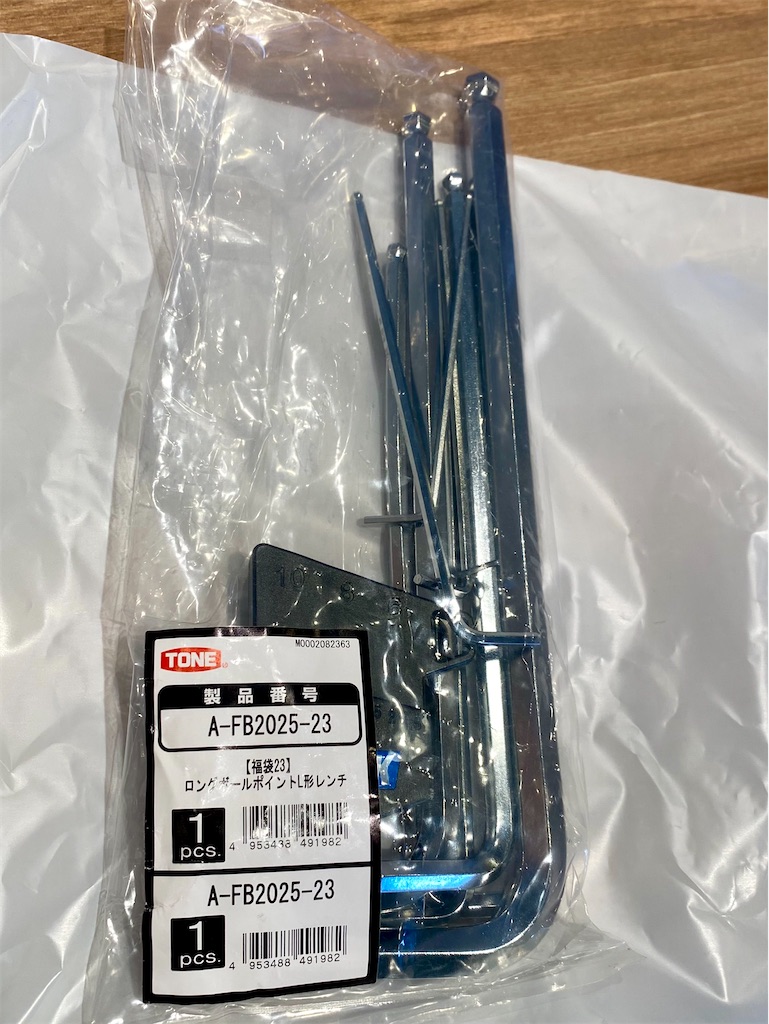 f:id:AkasakaIchiro:20250412231534j:image f:id:AkasakaIchiro:20250412231534j:image