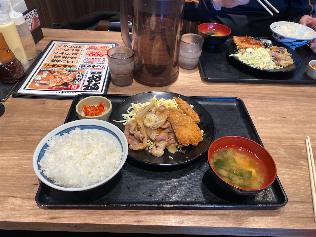 f:id:AkasakaIchiro:20250412233649j:image f:id:AkasakaIchiro:20250412233649j:image