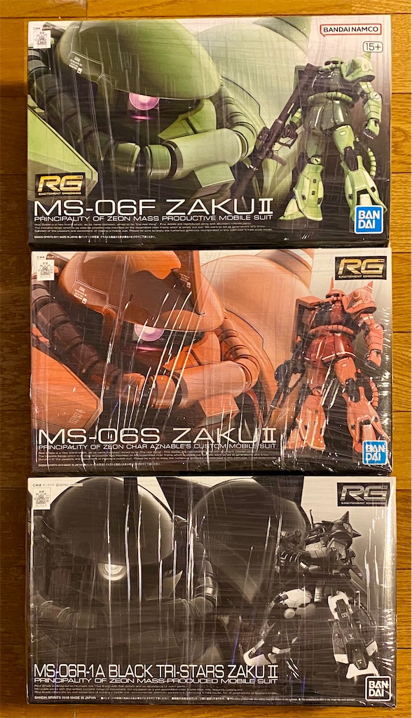 f:id:AkasakaIchiro:20250502153721j:image f:id:AkasakaIchiro:20250502153721j:image