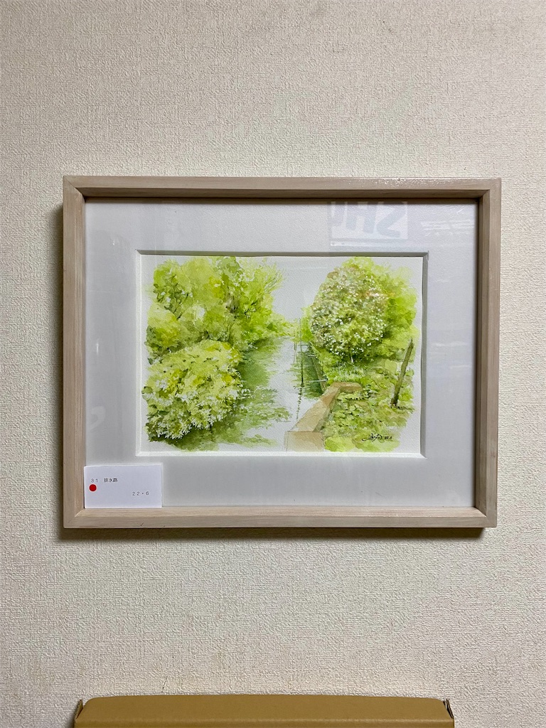f:id:AkasakaIchiro:20250502165248j:image f:id:AkasakaIchiro:20250502165248j:image