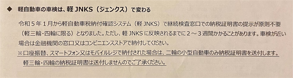 f:id:AkasakaIchiro:20250502185917j:image f:id:AkasakaIchiro:20250502185917j:image