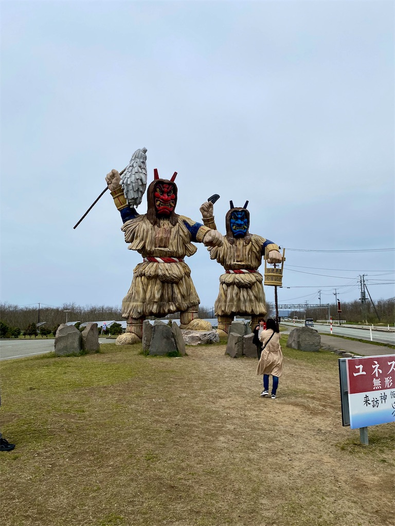 f:id:AkasakaIchiro:20250506172200j:image f:id:AkasakaIchiro:20250506172200j:image