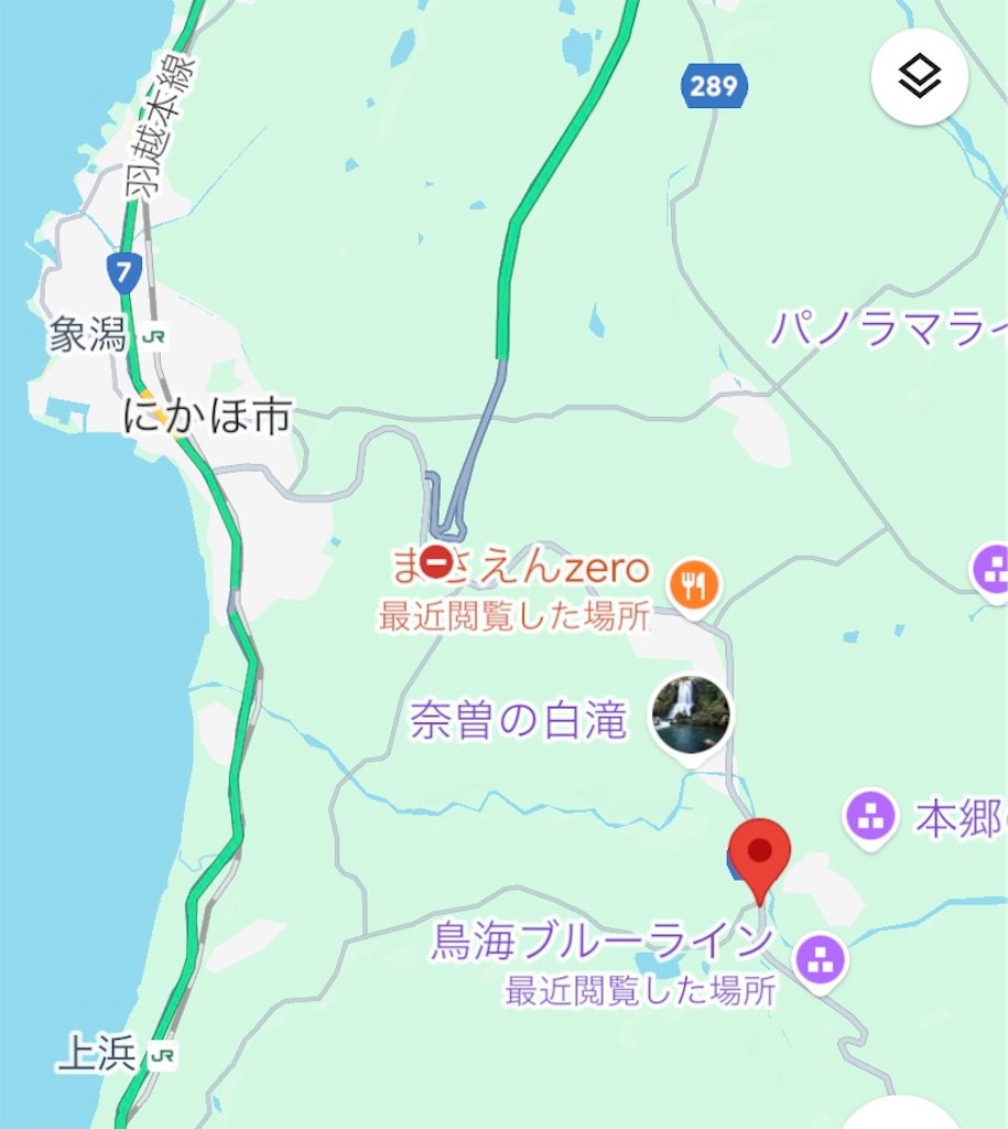 f:id:AkasakaIchiro:20250525184038j:image f:id:AkasakaIchiro:20250525184038j:image