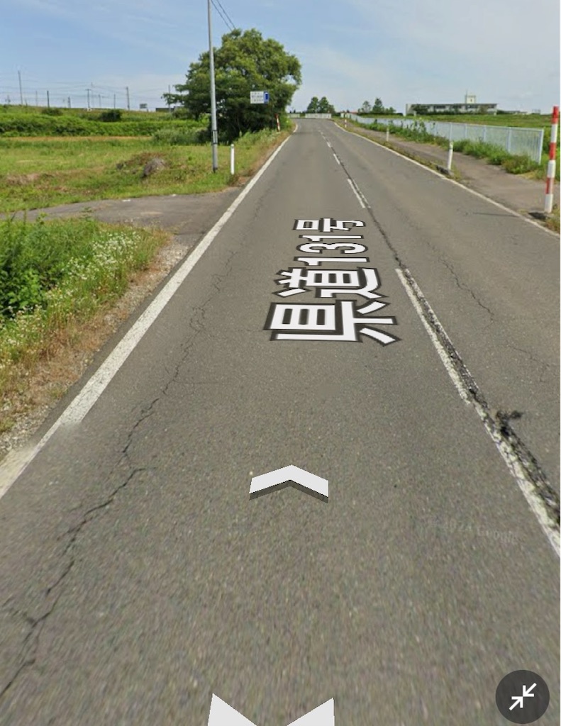 f:id:AkasakaIchiro:20250525192134j:image f:id:AkasakaIchiro:20250525192134j:image