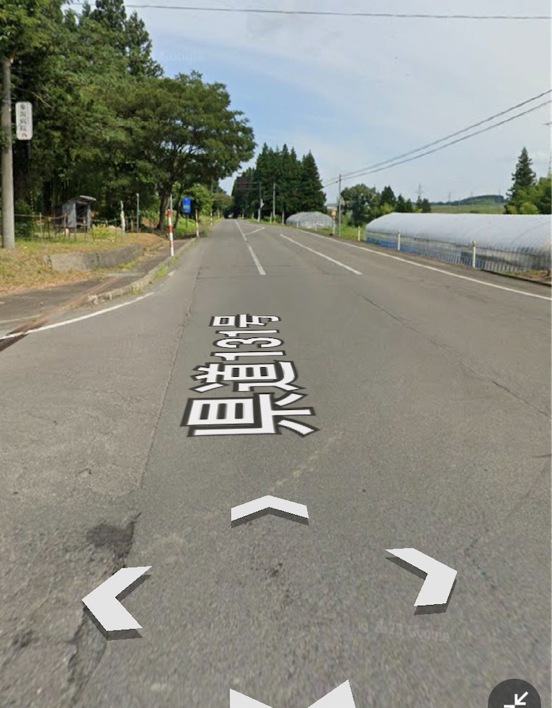 f:id:AkasakaIchiro:20250525192137j:image f:id:AkasakaIchiro:20250525192137j:image