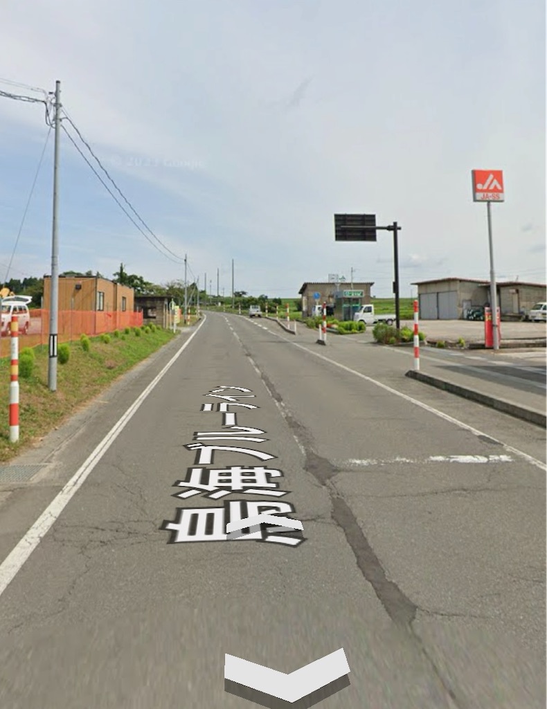 f:id:AkasakaIchiro:20250525192140j:image f:id:AkasakaIchiro:20250525192140j:image
