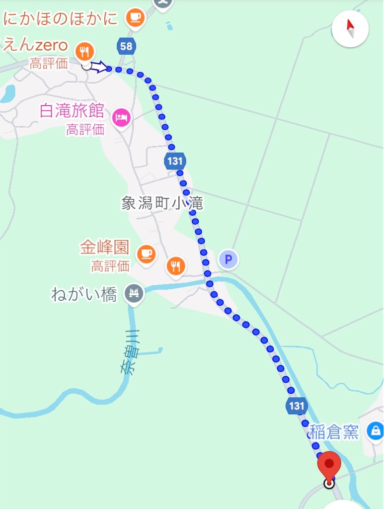 f:id:AkasakaIchiro:20250525194850j:image f:id:AkasakaIchiro:20250525194850j:image