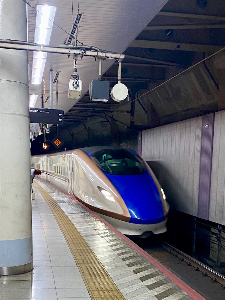 f:id:AkasakaIchiro:20250531121133j:image f:id:AkasakaIchiro:20250531121133j:image