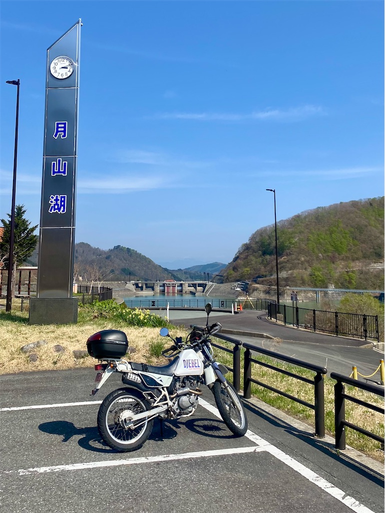 f:id:AkasakaIchiro:20250531164146j:image f:id:AkasakaIchiro:20250531164146j:image
