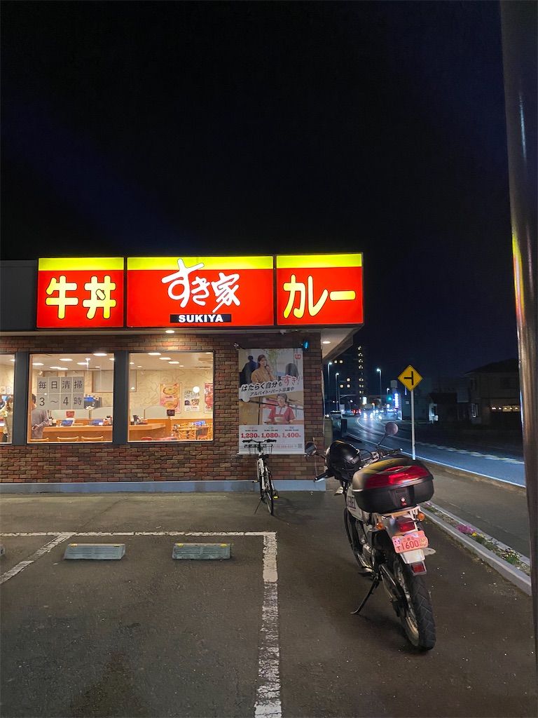 f:id:AkasakaIchiro:20250531164533j:image f:id:AkasakaIchiro:20250531164533j:image