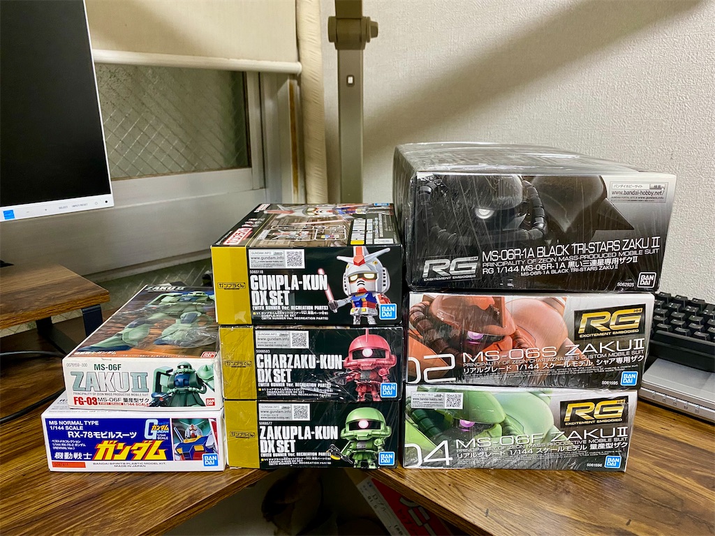 f:id:AkasakaIchiro:20250906204137j:image f:id:AkasakaIchiro:20250906204137j:image