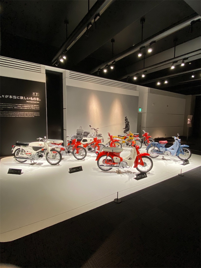 f:id:AkasakaIchiro:20251103211939j:image f:id:AkasakaIchiro:20251103211939j:image