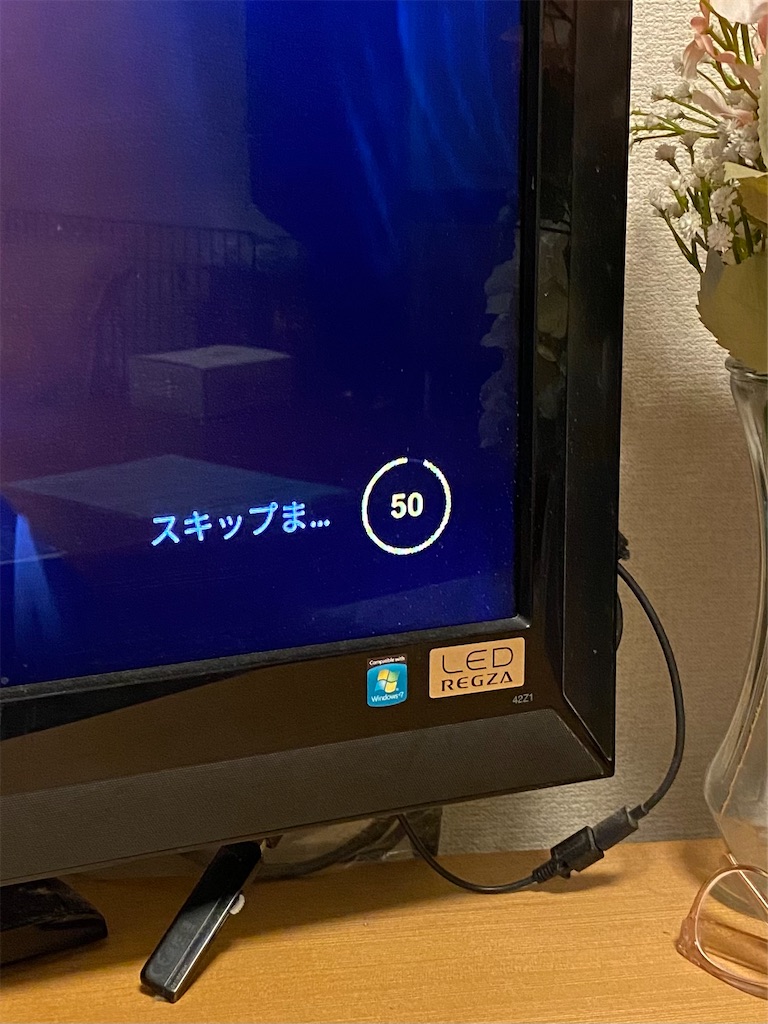 f:id:AkasakaIchiro:20251130170444j:image f:id:AkasakaIchiro:20251130170444j:image