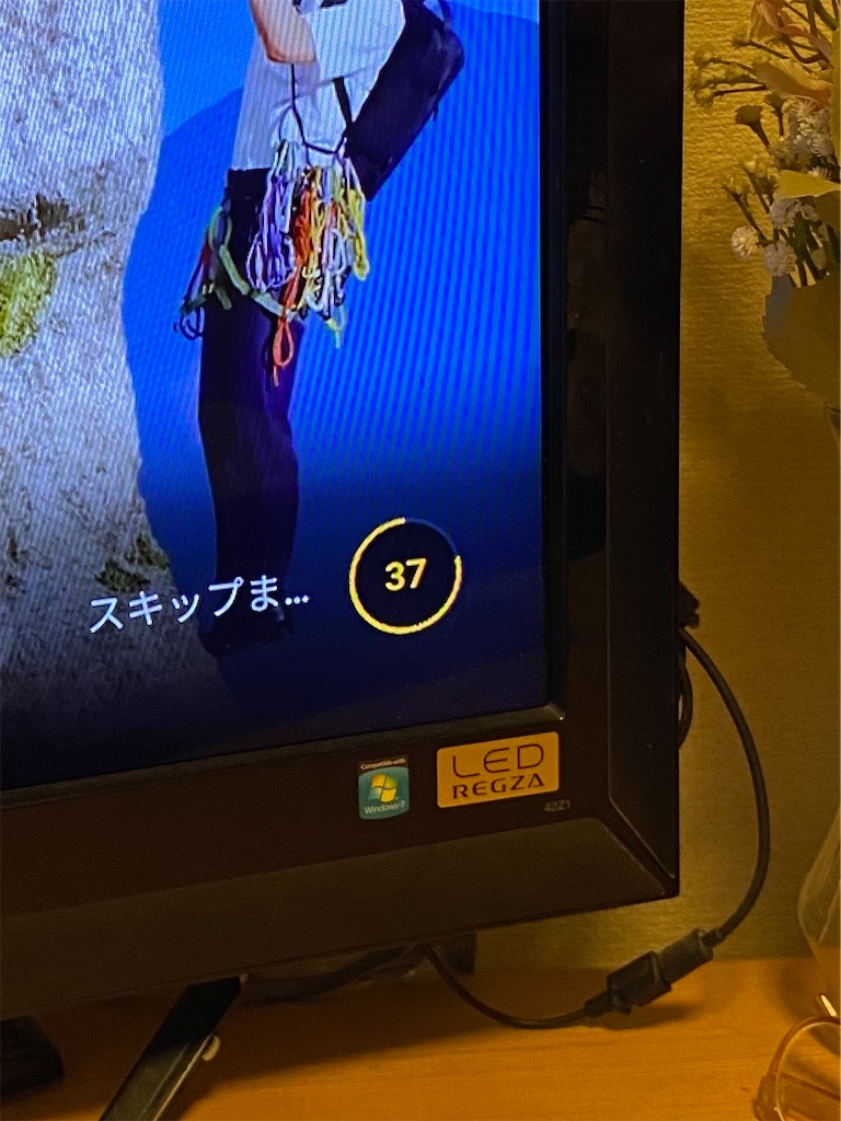 f:id:AkasakaIchiro:20251130170447j:image f:id:AkasakaIchiro:20251130170447j:image