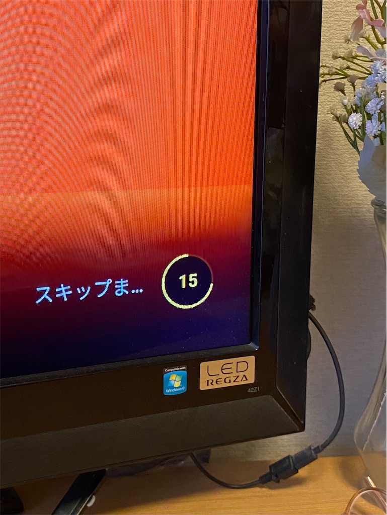 f:id:AkasakaIchiro:20251130170450j:image f:id:AkasakaIchiro:20251130170450j:image