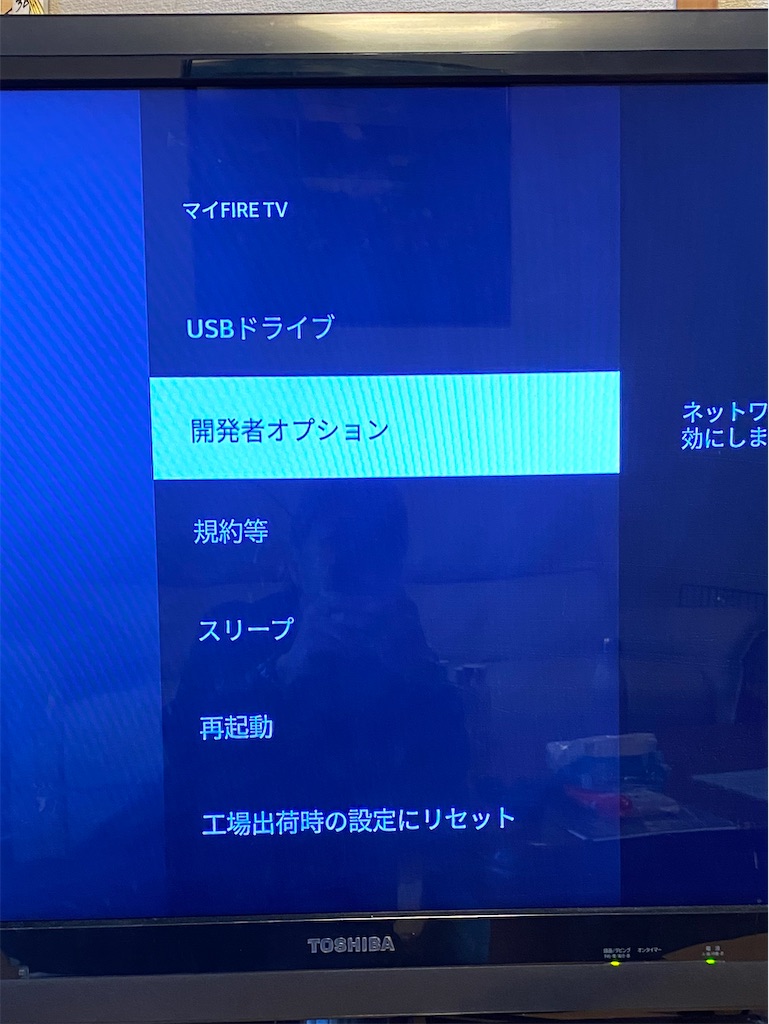 f:id:AkasakaIchiro:20251130175502j:image f:id:AkasakaIchiro:20251130175502j:image