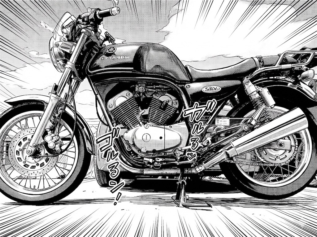 f:id:AkasakaIchiro:20251213222440j:image f:id:AkasakaIchiro:20251213222440j:image