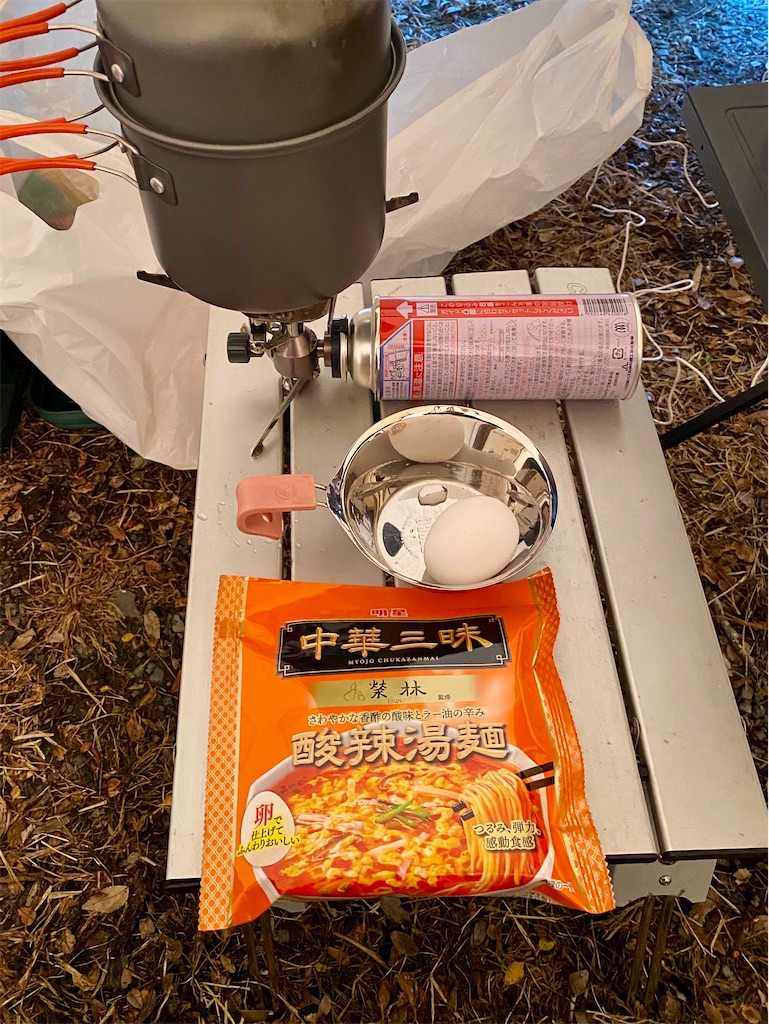 f:id:AkasakaIchiro:20251229230659j:image f:id:AkasakaIchiro:20251229230659j:image