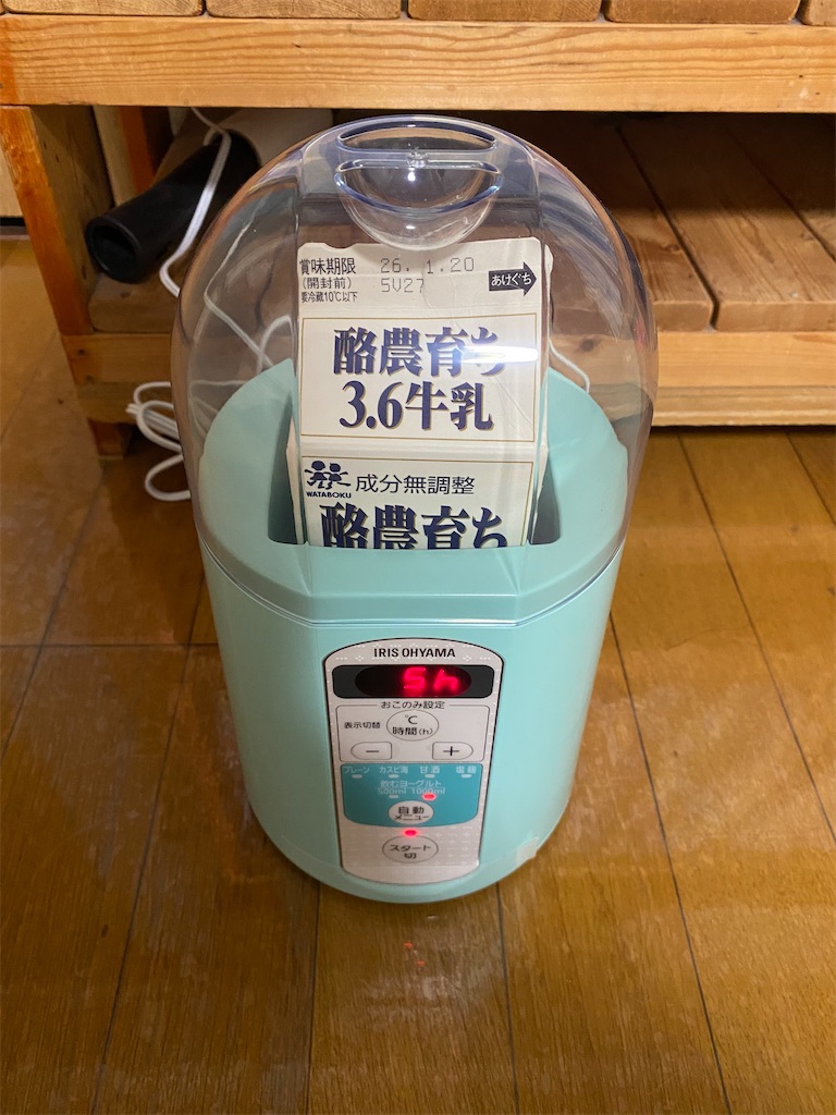 f:id:AkasakaIchiro:20260112023416j:image f:id:AkasakaIchiro:20260112023416j:image