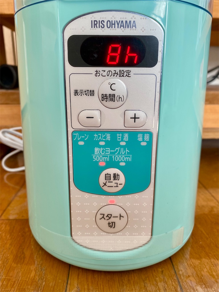 f:id:AkasakaIchiro:20260112101057j:image f:id:AkasakaIchiro:20260112101057j:image