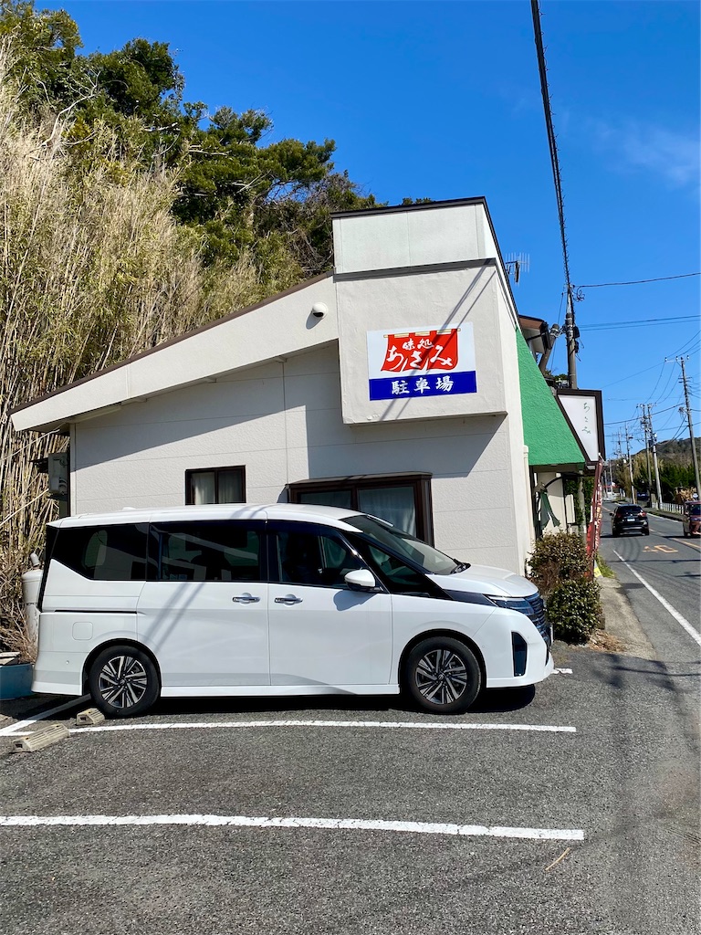 f:id:AkasakaIchiro:20260329221722j:image