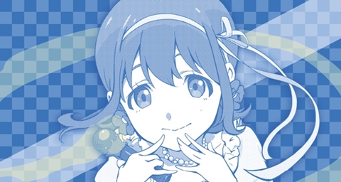 f:id:Akatonbo02:20161008165015j:plain