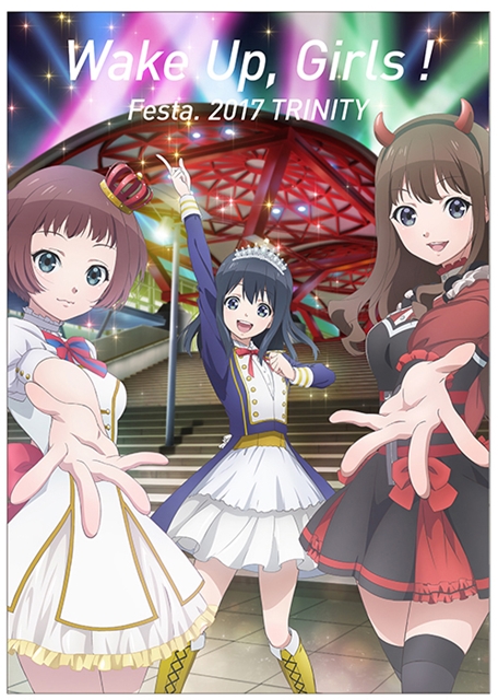 f:id:Akatonbo02:20171126173247j:plain f:id:Akatonbo02:20171126173247j:plain