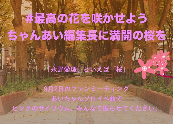 f:id:Akatonbo02:20180826154016j:plain