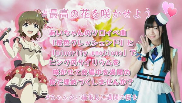 f:id:Akatonbo02:20180826154032j:plain