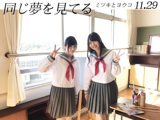 f:id:Akatonbo02:20190303002143j:plain