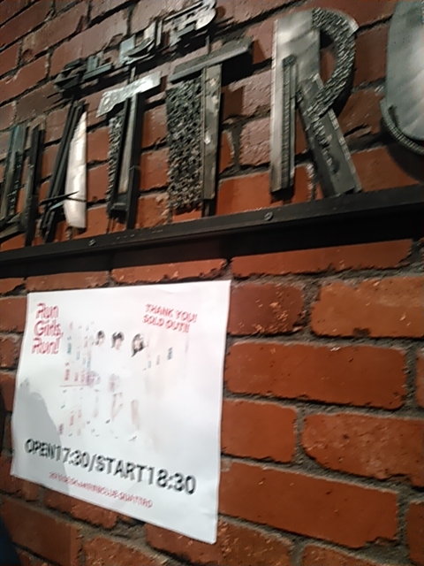 f:id:Akatonbo02:20190809232828j:plain f:id:Akatonbo02:20190809232828j:plain